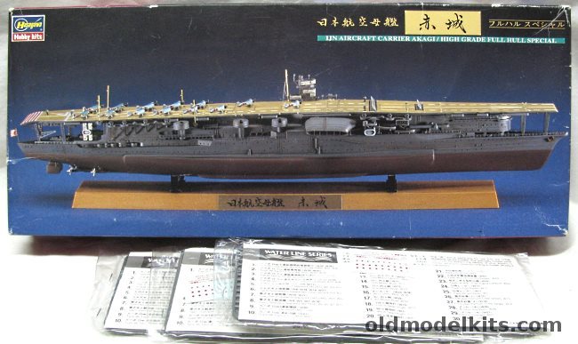 Hasegawa 1/700 Akagi IJN Aircraft Carrier - Full Hull High Grade Issue - With 3 Ordinance Sets, CH105 plastic model kit